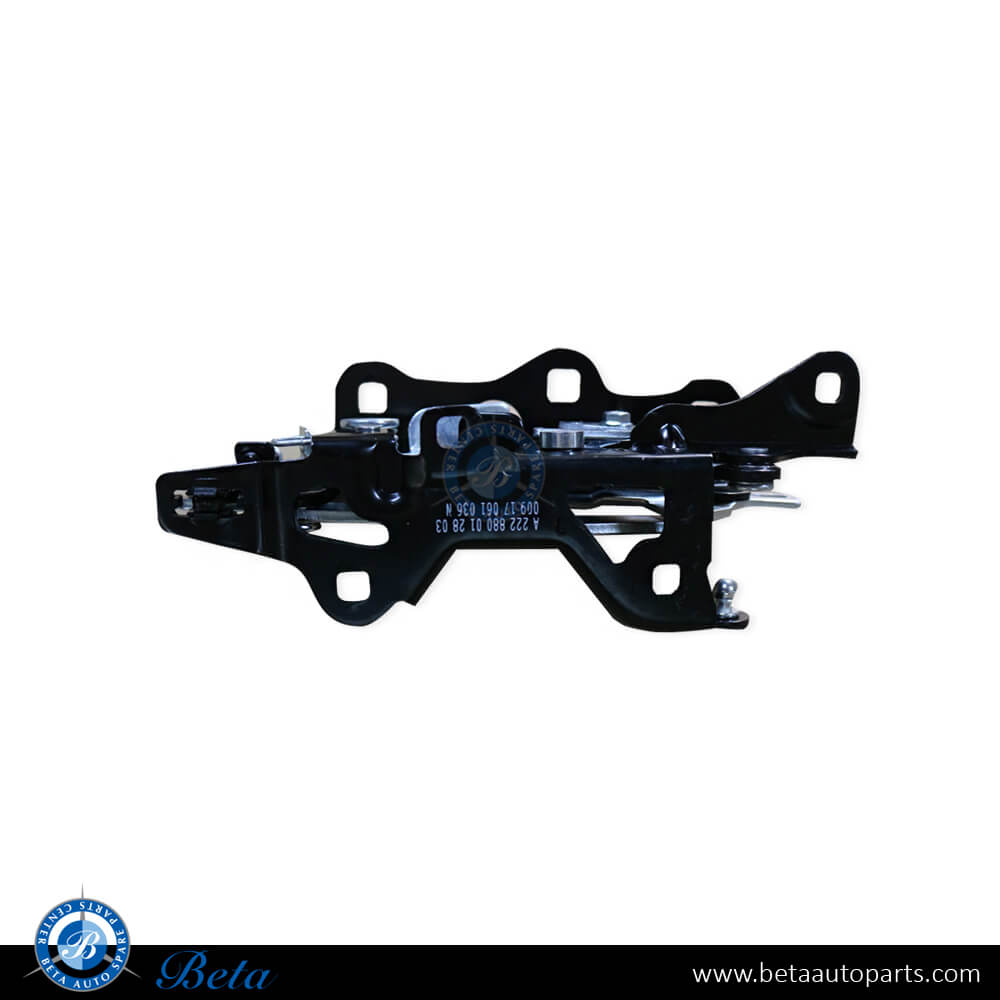 Left Side Hood Hinge for Mercedes S-Class W222/C217 2014-2020 models, Part Number 2228800128 Left Side Hood Hinge for Mercedes S-Class W222/C217 2014-2020 models, Part Number 2228800128